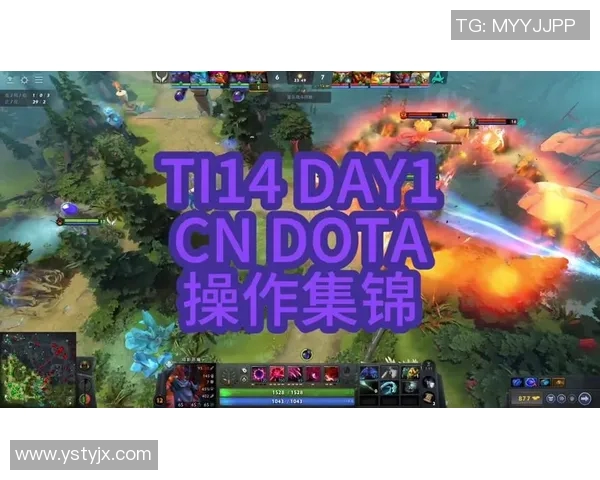 风云直播dota2比赛-风云直播Dota2赛事的精彩瞬间回顾-风云直播dota2比赛 风云直播dota2比赛-风云直播Dota2赛事的精彩瞬间回顾-风云直播dota2比赛