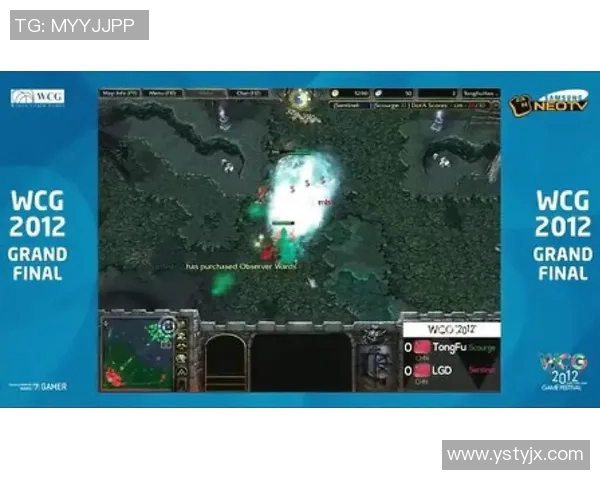 dota2比赛wcg-WCG DOTA2比赛，热血竞技的巅峰对决-dota2比赛wcg